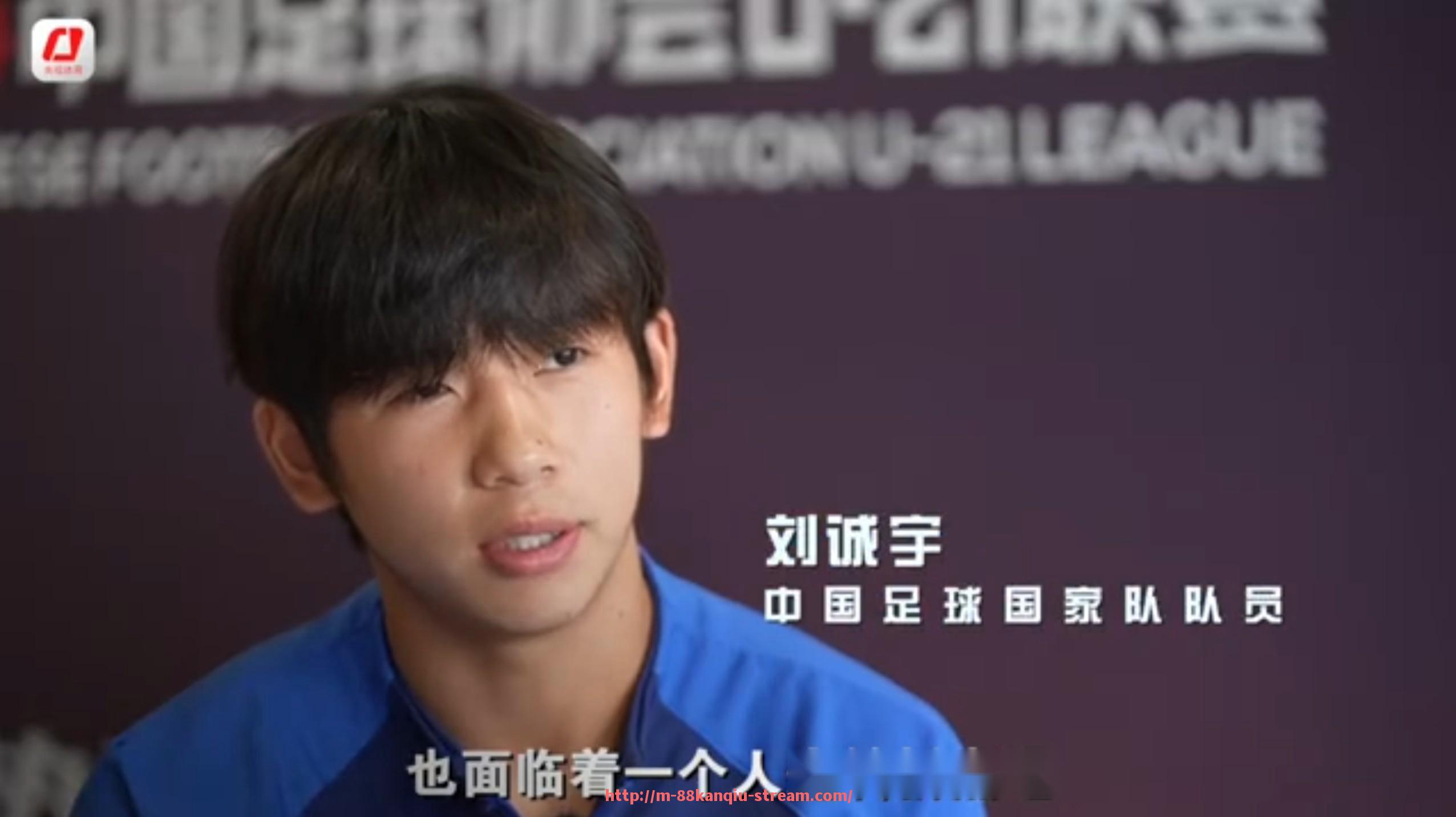 88看球网-360直播平台足球西甲赛事直播体验