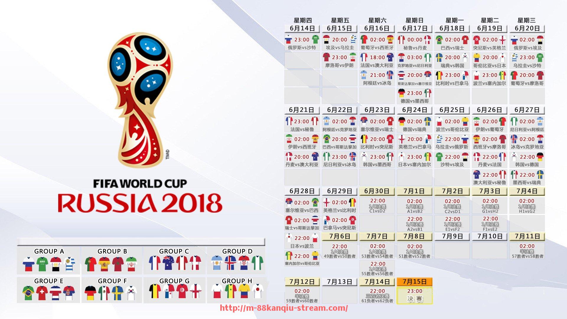 88看球网-MHA代表的是哪支意甲球队?背景资料与分析